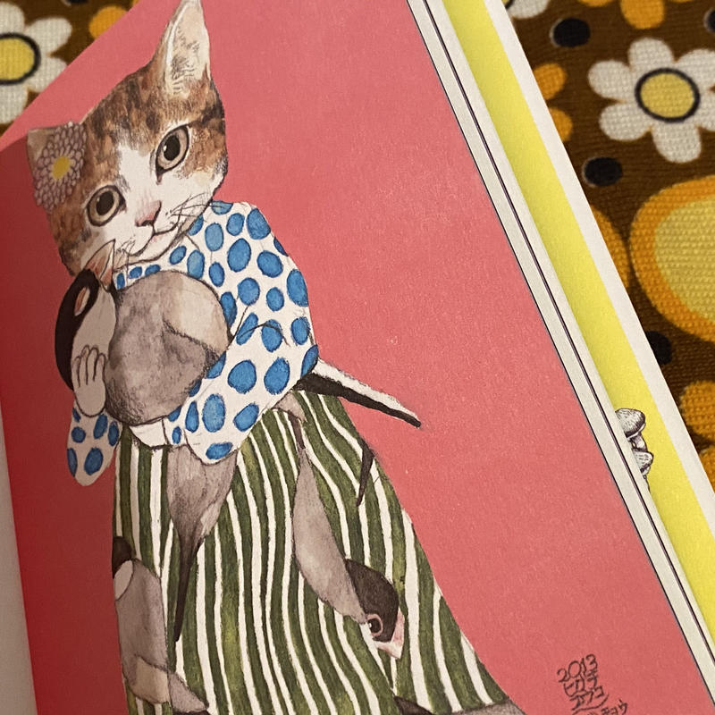 ヒグチユウコ ポストカードブック 猫 コチカーニバル第2楽章 ヒグチユウコ ポストカードブック 猫 コチカーニバル第2楽章