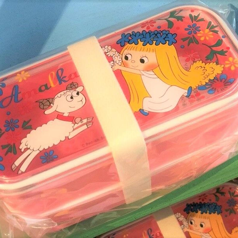チェコアニメ アマールカ 森の妖精 お弁当箱 ランチボックス ２段 コﾁカｰﾆバル第2楽章