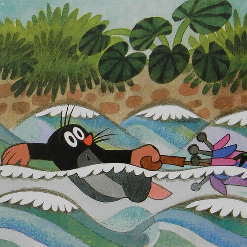 チェコ絵本 もぐらくんとパラソル チェコアニメ クルテク 外国絵本 コﾁカｰﾆバル第2楽章