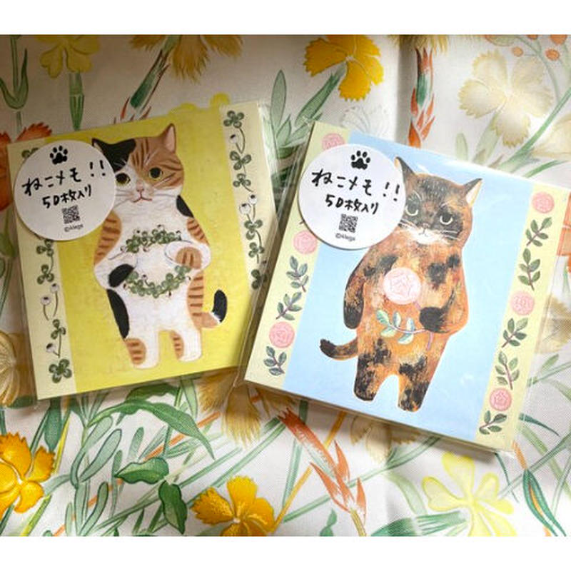 水彩画 猫のイラストレーター メモ サビ猫 三毛猫 コﾁカｰﾆバル第2楽章