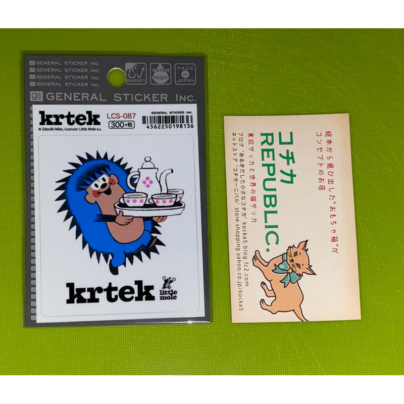 クルテク 耐水ステッカー ハリネズミ お茶会 コﾁカｰﾆバル第2楽章