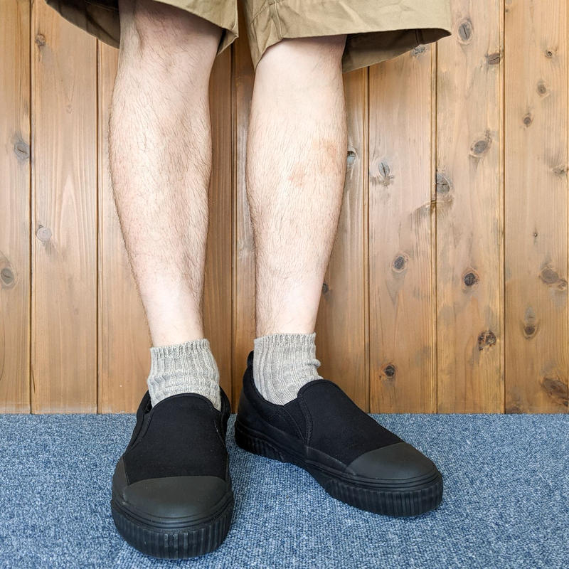 Slack Footwear Lepot Black Kocorono