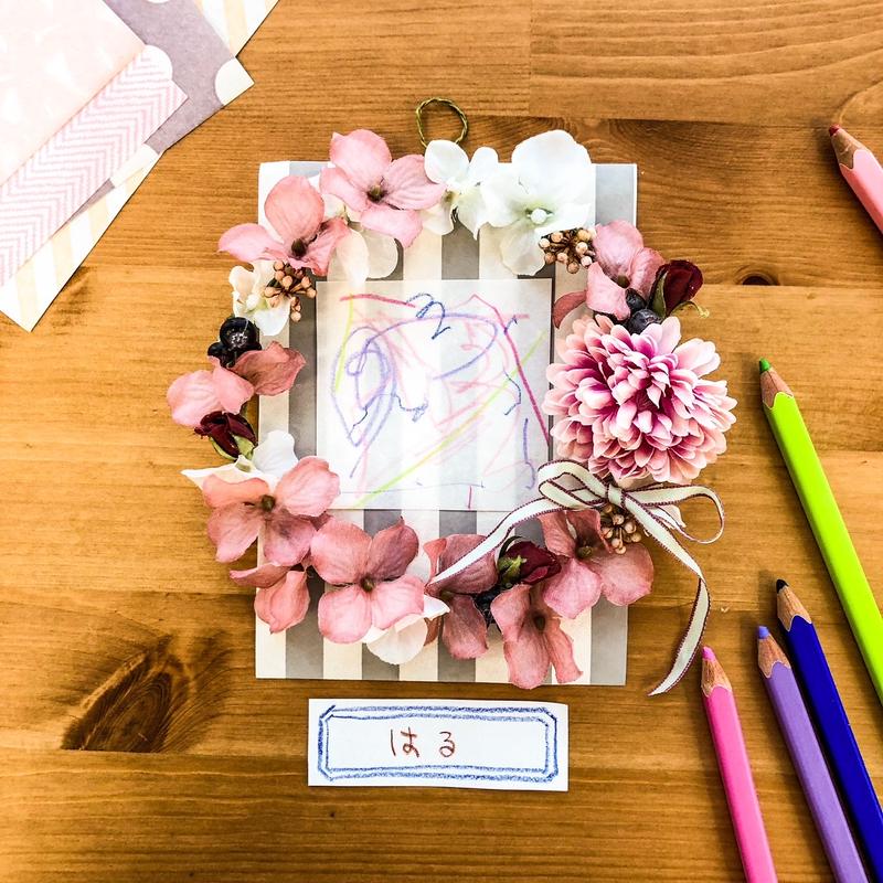 18 4 24開催 絵本読み聞かせと おかあさんのための手づくりクラブ 春のリースフレーム