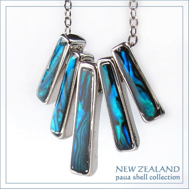 シェルアクセサリー ネックレス パウア貝 ニュージーランド パウアシェル アバロンシェル ア