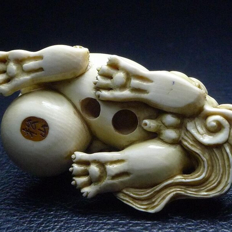 3％OFFクーポン利用でポイント最大8倍相当 お猿さんの獅子舞根付け