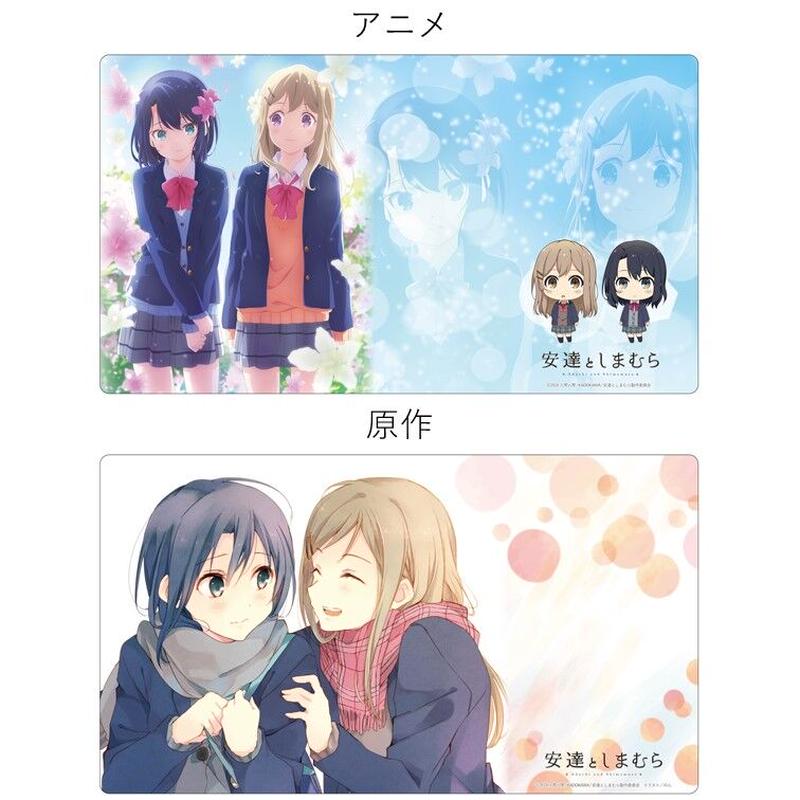 予約商品 クロックワークス 万能マットコレクションvol 安達としまむら Koin
