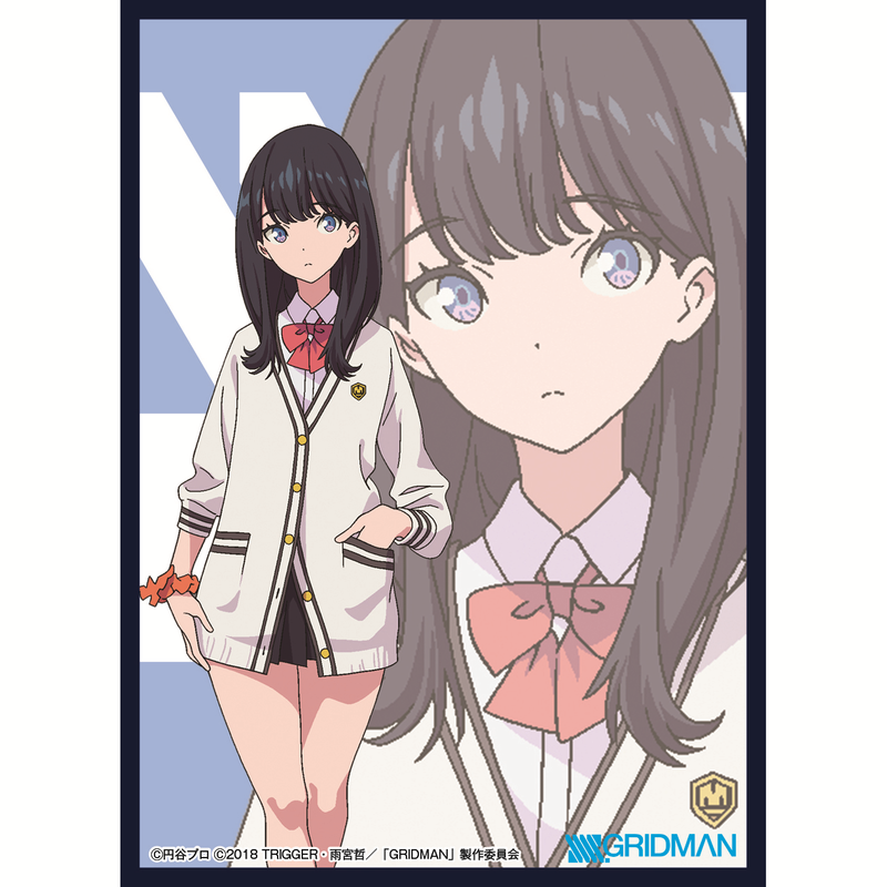 クロックワークス スリーブコレクションvol 13 Ssss Gridman Koin