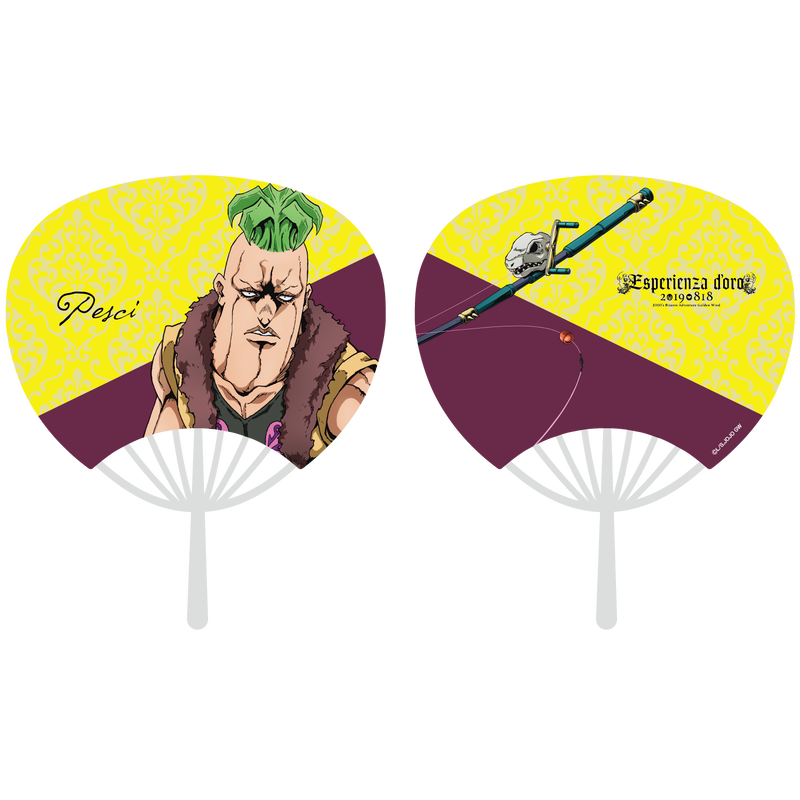 ジョジョの奇妙な冒険 黄金の風 Esperienza D Oro うちわ ペッシ Koin