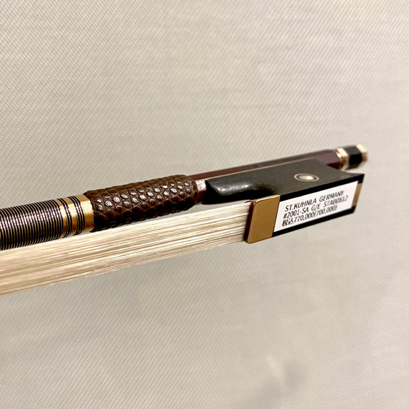 Steffen Kuhnla（ステファン・クンラ）コントラバス 弓♡