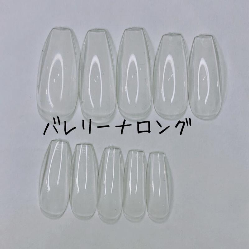 ネイルチップオーダーの流れ Komachi Labo Tokyo ネイルチップオーダーの流れ Komachi Labo Tokyo