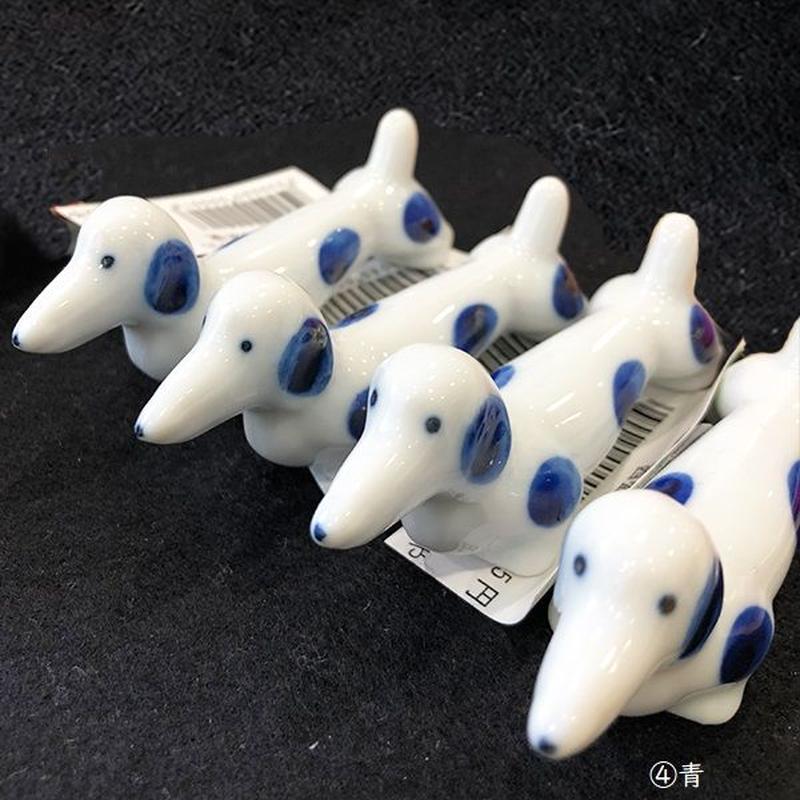 陶器製 箸置き 犬 単品売り こまつもんマルシェ