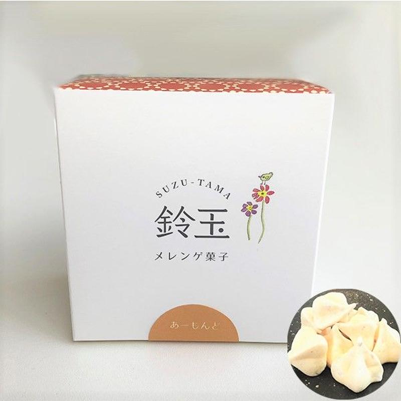 鈴玉 Box 全3種類 こまつもんマルシェ