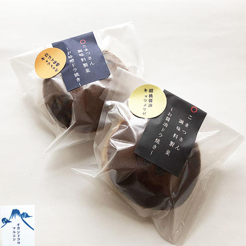 こまつさん調味料製菓 ドラ焼き 小松産大麦使用 こまつもんマルシェ