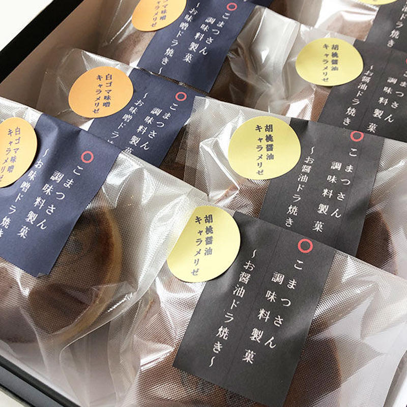 こまつさん調味料製菓 ドラ焼き 小松産大麦使用 こまつもんマルシェ