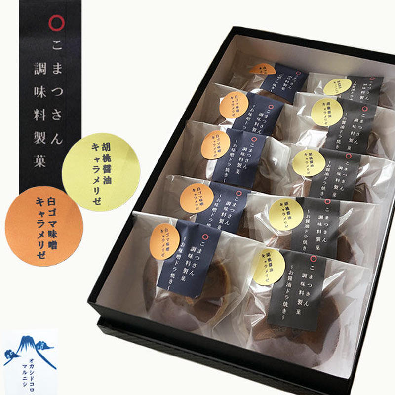 こまつさん調味料製菓 ドラ焼き 小松産大麦使用 こまつもんマルシェ