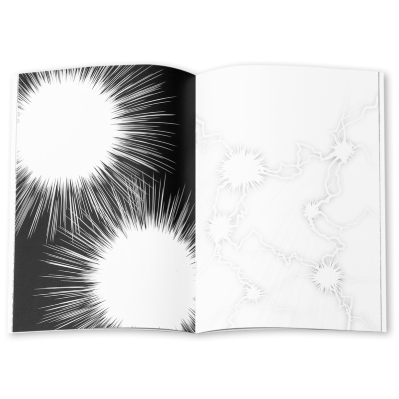 漫画の1コマ自由帳 Totte