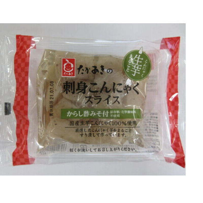 生芋こんにゃくまるごと刺身こんにゃくスライス130ｇ からし酢味噌付 こんにゃくマルシェ