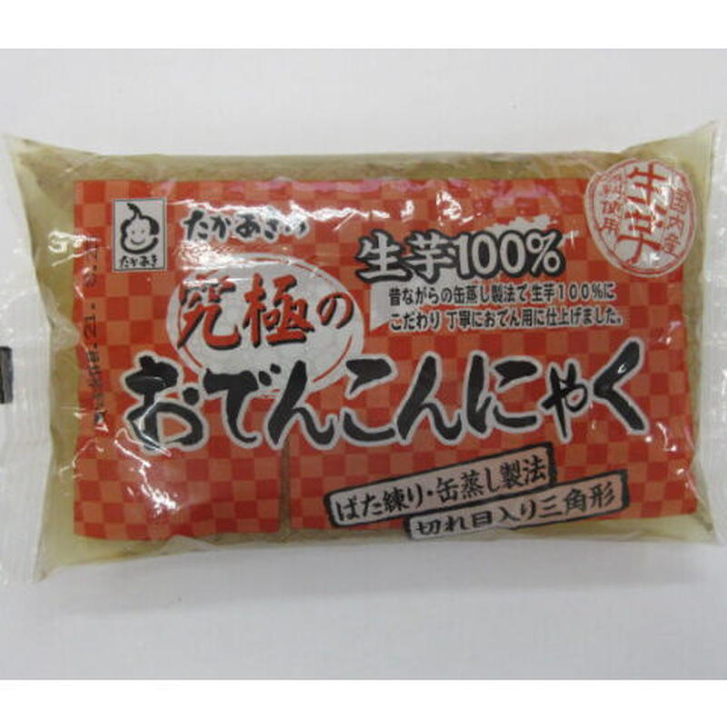 究極のおでんこんにゃく三角こんにゃく4個入り トータル約250ｇ 生芋100 缶蒸製法 バタ