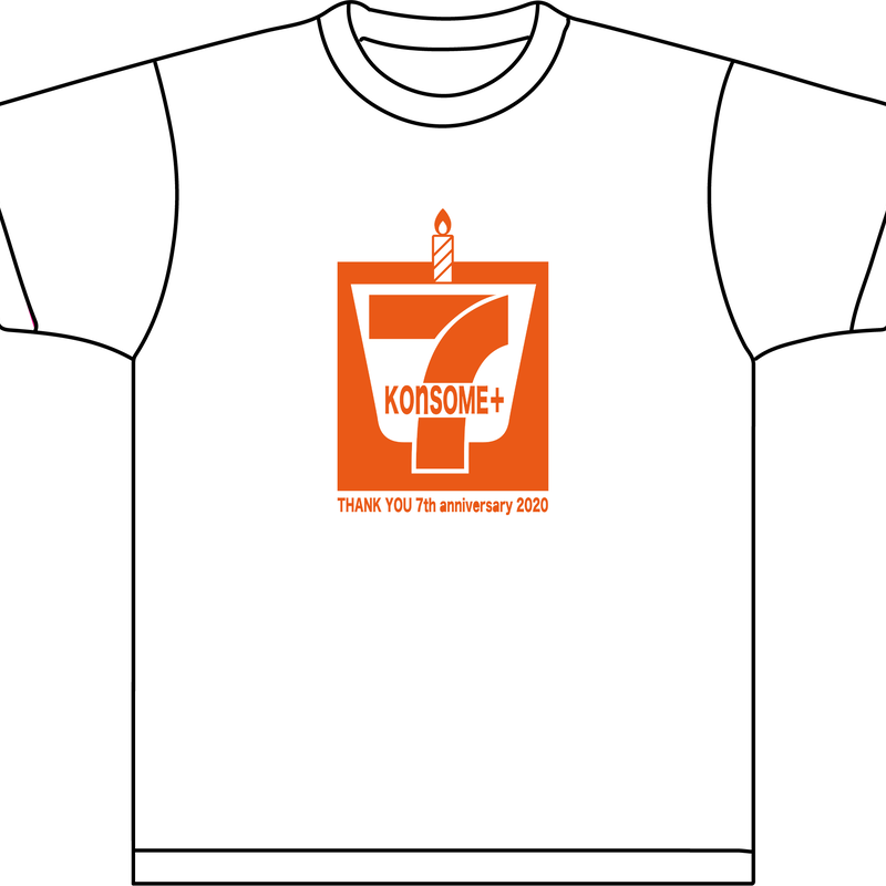 7周年記念tシャツ Konsome Official Goods Store