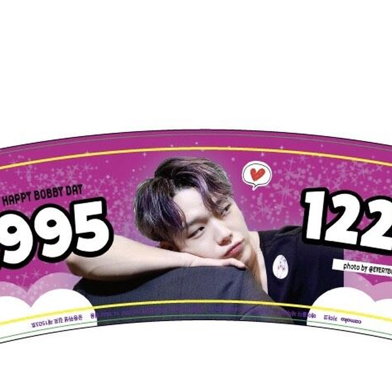 福岡 店舗受領予約 ドリンク缶1本 Ikon バビ 誕生日カップホルダー Oshi Ni