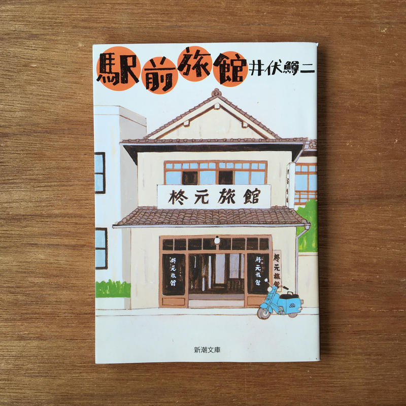 テンションを上げたいときに パック 3冊セット 石川啄木 我を愛する歌 文庫 悲しき玩具