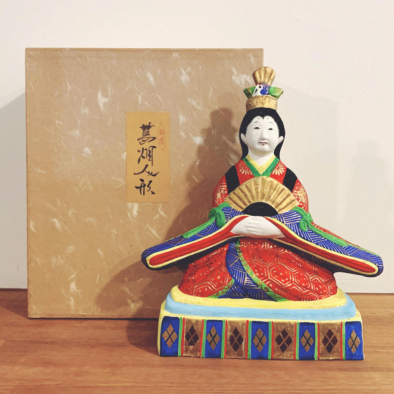 瑞波土人形 内裏雛 瑞波土人形 内裏雛
