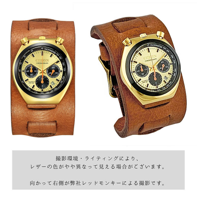 【希少品】ブラッドピット着用 ザ・メキシカン レッドモンキー 腕時計 シチズン ツノクロノ レッドモンキー ブラッドピットモデル