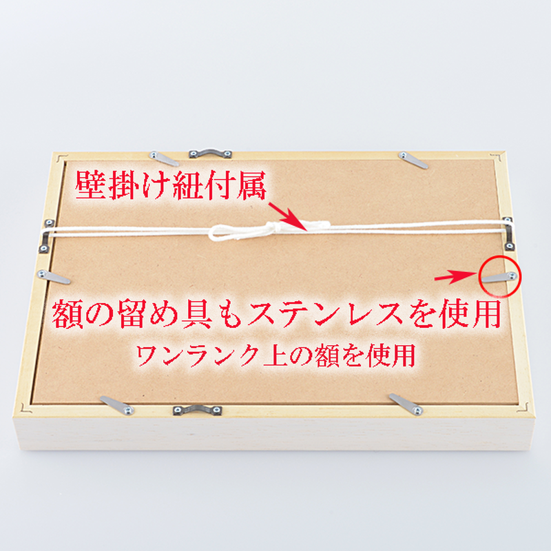 大人気 似顔絵ポエム 大 名前ギフト詩 お名前ポエム かわいい似顔絵入り 名前入りのオリジ