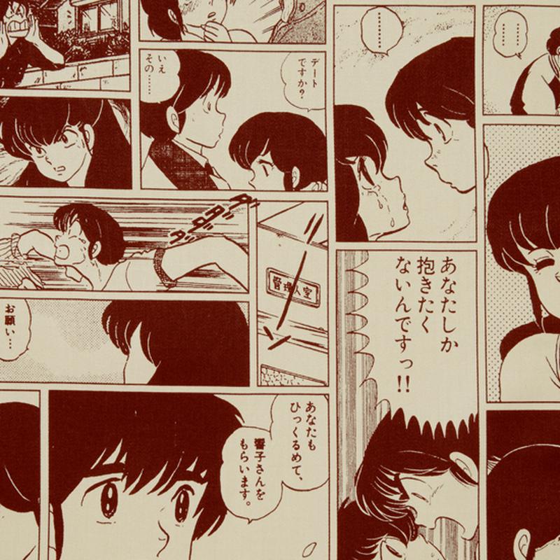 Mangachief めぞん一刻 Godai Kyoko Handkerchief Kot