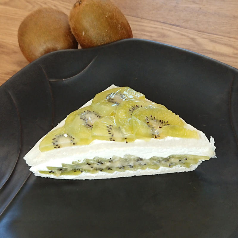 予約 キウイ厚盛りサンド 1月12日 水 に受け取る フルーツサンド京都古都果 名古屋イ