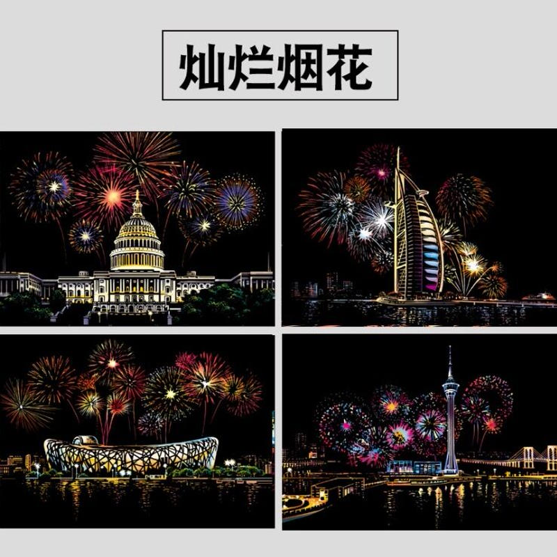 スクラッチアート サイズ 6種類 Yumekirara