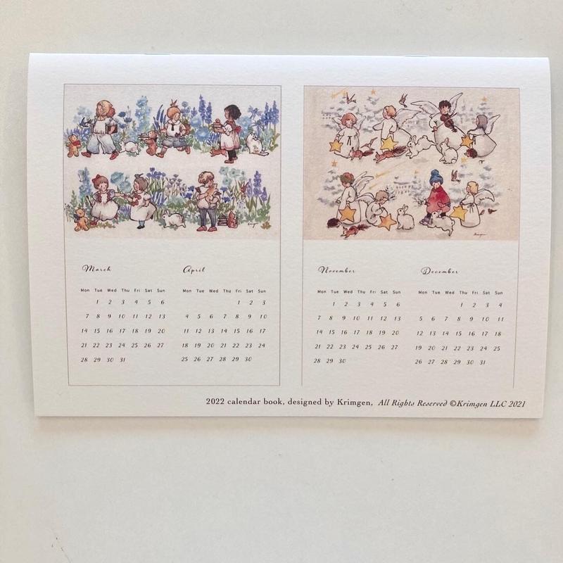 22年カレンダーブック A5サイズ Krimgen 22年カレンダーブック A5サイズ Krimgen
