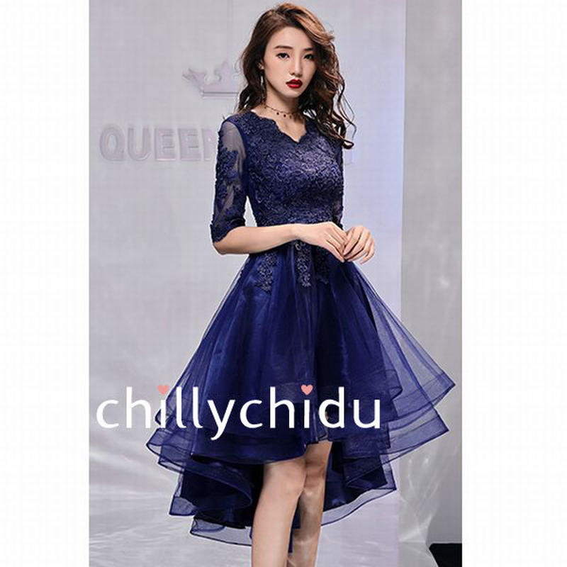 Sale 公式通販 直営店限定 パーティードレス ミディアム丈 フィッシュテール 青 限定品 Theblindtigerslidell Com