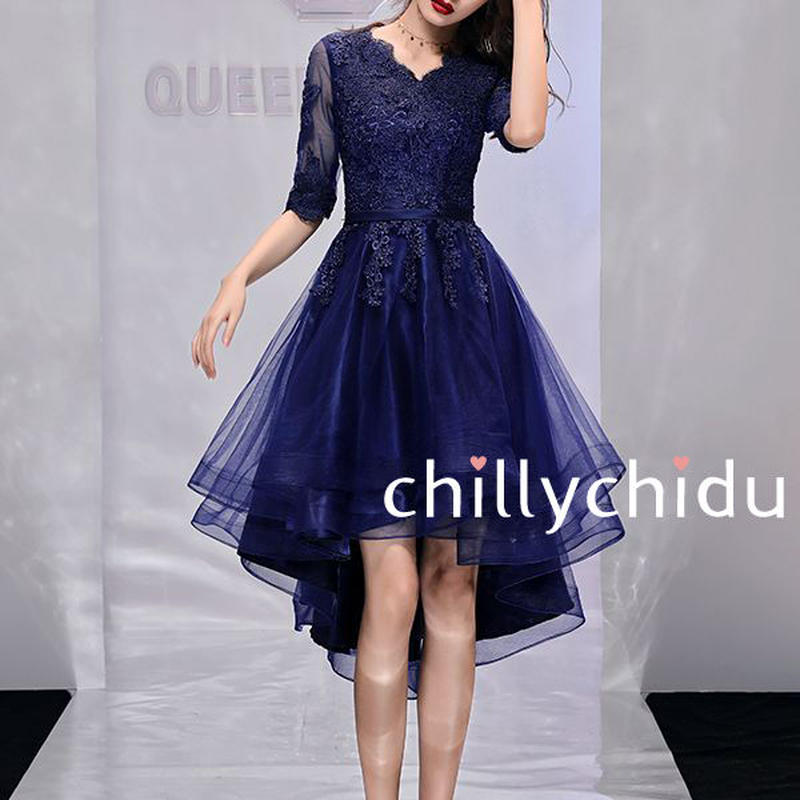 Sale 公式通販 直営店限定 パーティードレス ミディアム丈 フィッシュテール 青 限定品 Theblindtigerslidell Com