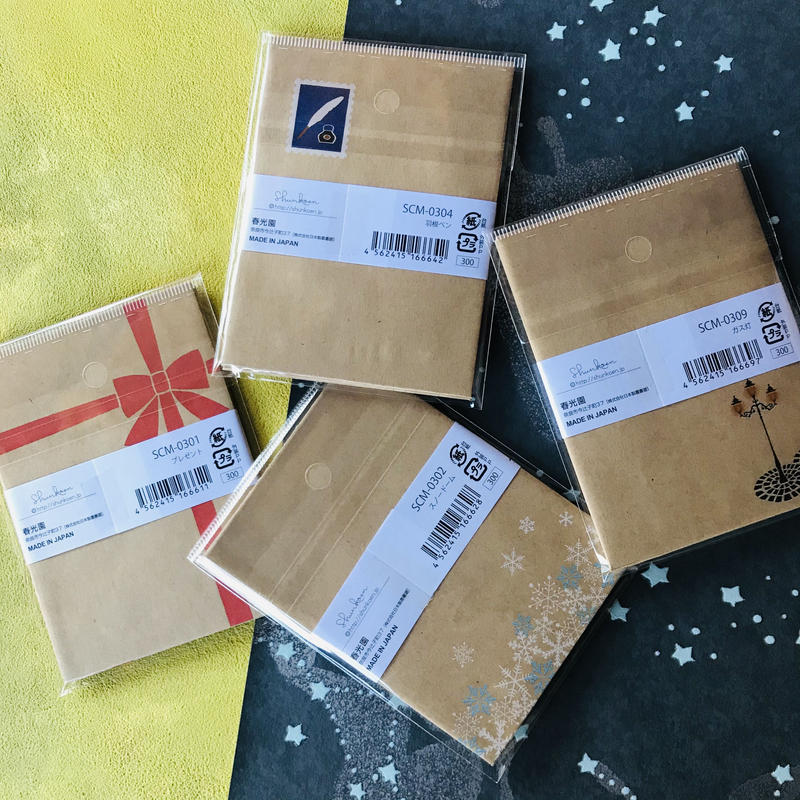 世界のかわいいミニレター クジラ文具店