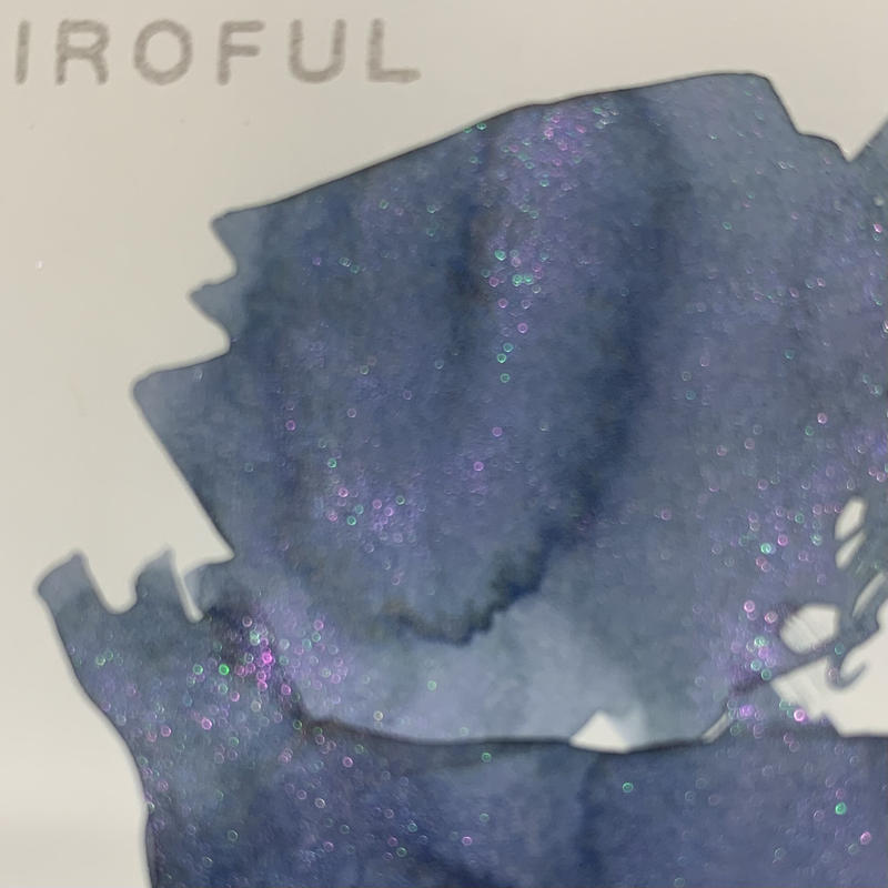 ぬばたまの 薫月文具堂オリジナルインク 18ml 遊色ラメ入りインク 薫月文具堂