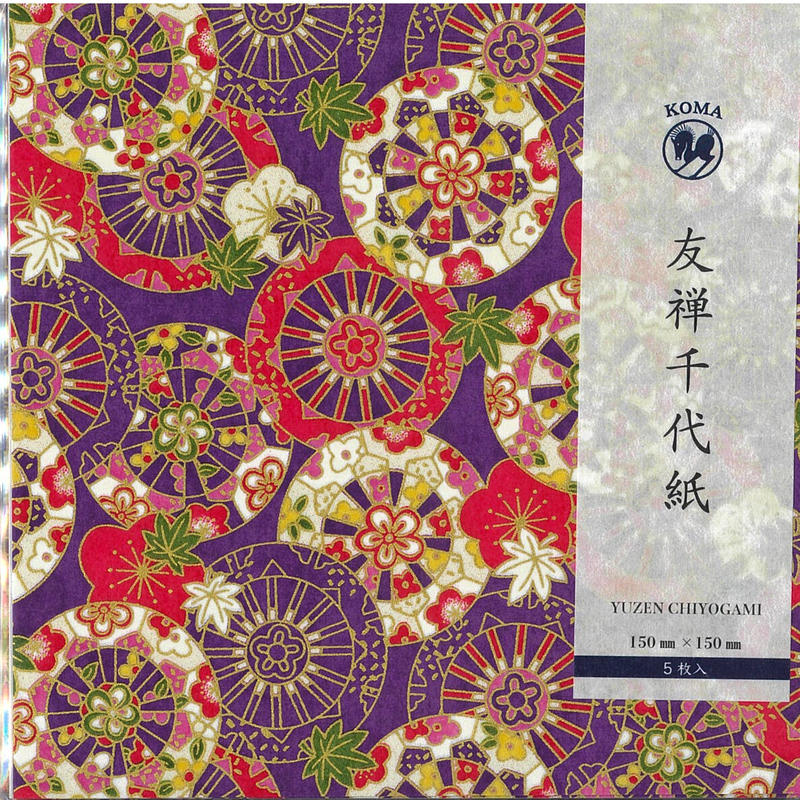 京染友禅千代紙 15 同柄５枚入 片輪車 紫 おりがみ屋さん Com