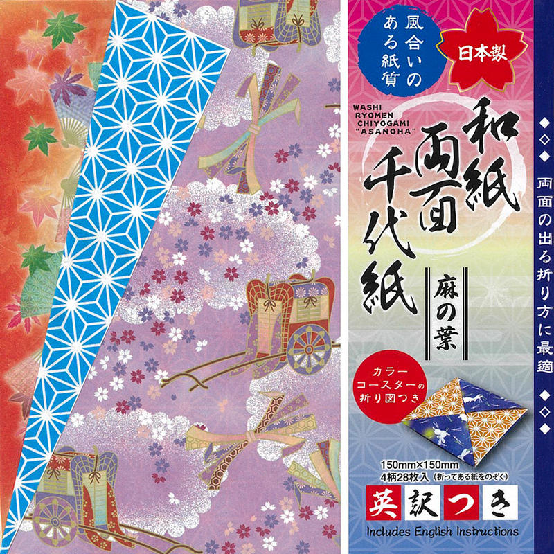 市場 金銀友禅千代紙 No 7075 15cm