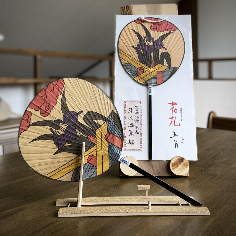 小丸 花札 5月 栗川商店