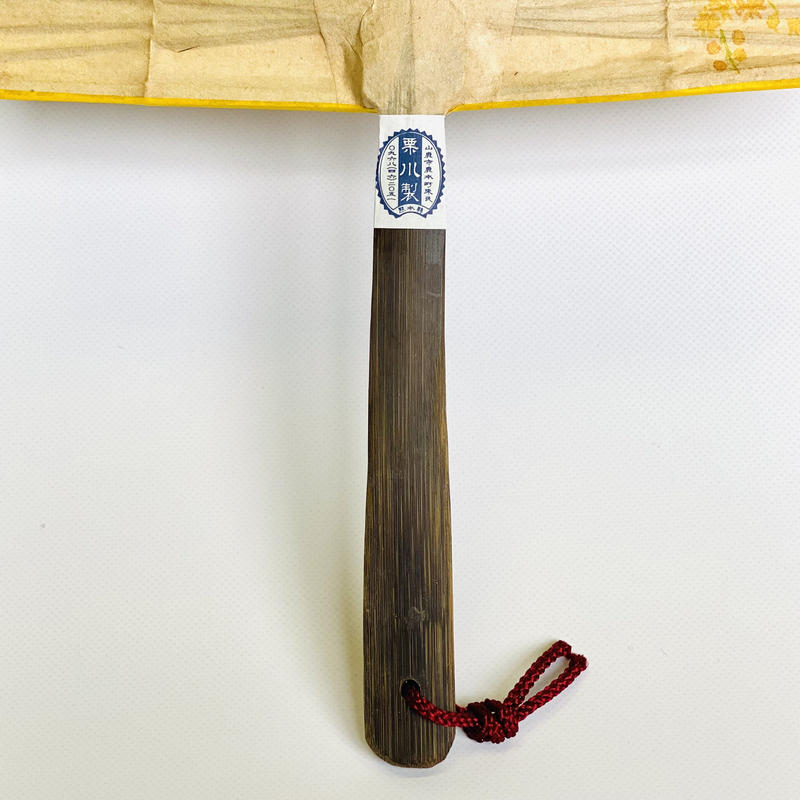 季節の誕生花渋うちわ 4月 ミモザ 柄小 文字入れ可 栗川商店