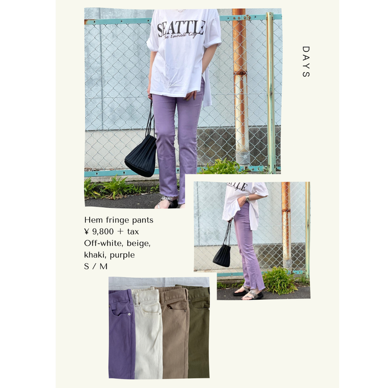 低身長サイズ登場 裾フリンジパンツ Selectshop Kusukusu