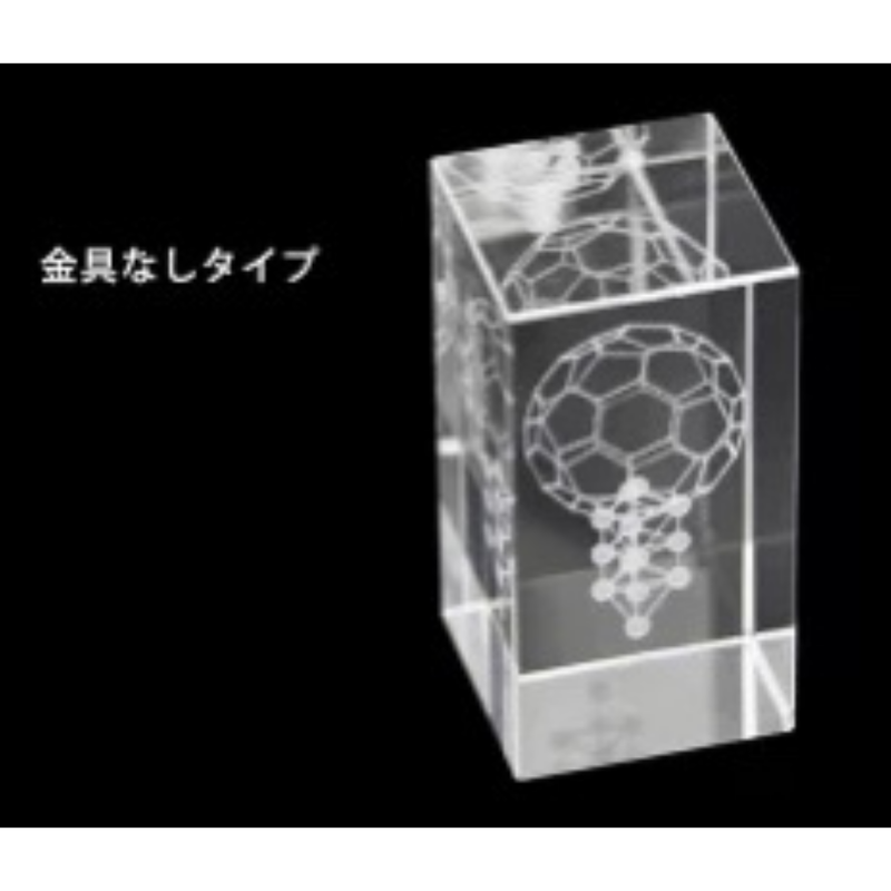 送料無料 3dカバラ バッキーカバラ カタカムナ クスリ絵の学校 京都校公式ショップ