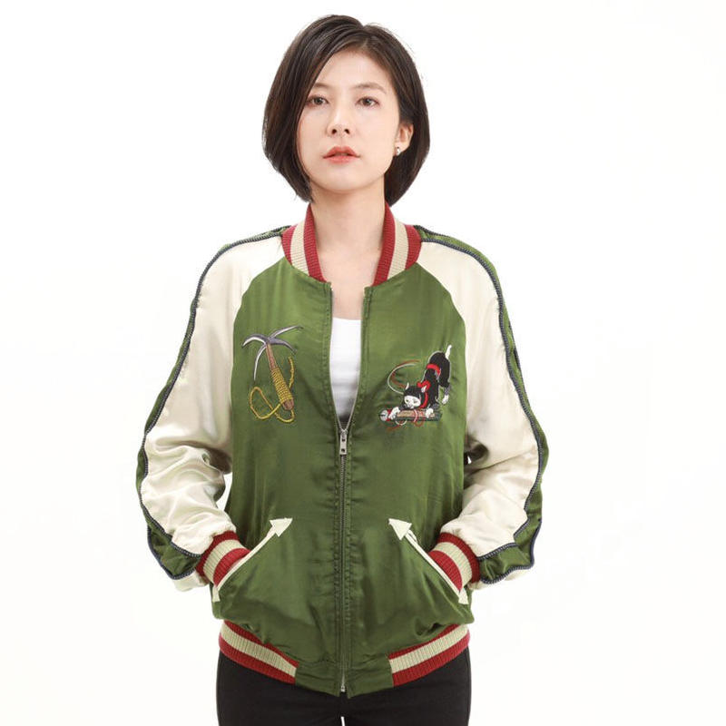 スペシャルset価格 ふるさと納税 伊賀くみひも 忍者スカジャン グリーン ベージュ ファッション 服 男性 メンズ 女性 レディース 忍者 スカジャン スカジャン オリジナルステッカー入り 未使用 Musap Cl