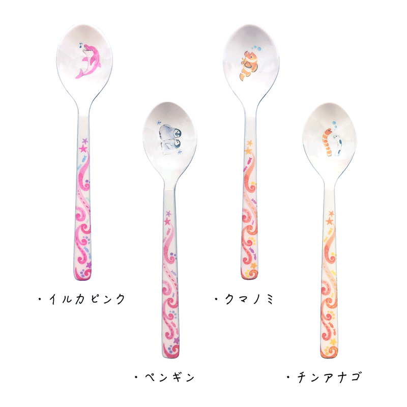新デザイン コーヒースプーン 海のいきもの Chico S Store