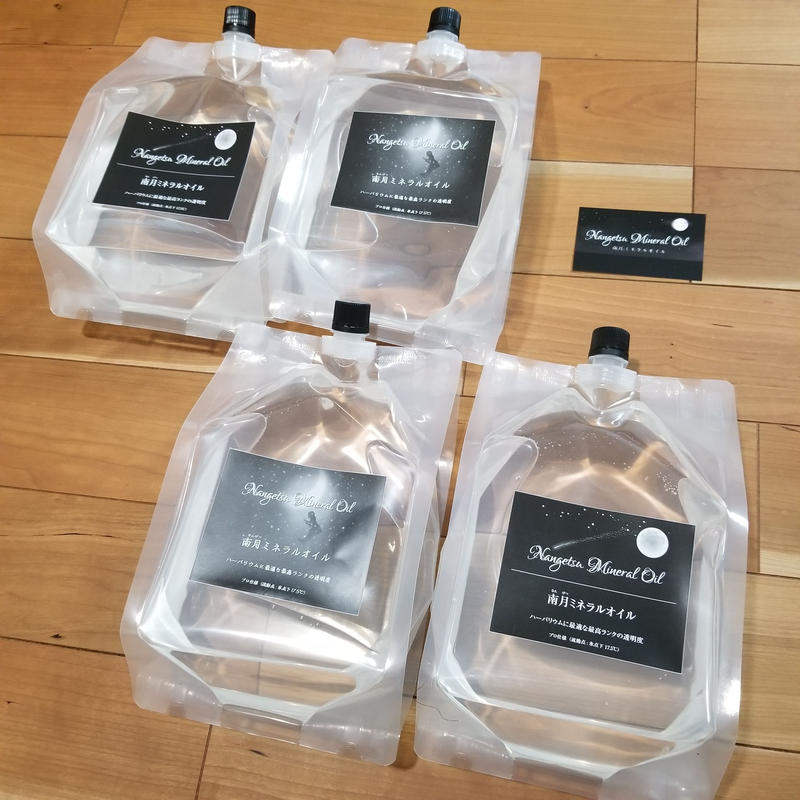 ハーバリウム専用ミネラルオイル ２ｌ La Coerge Shop