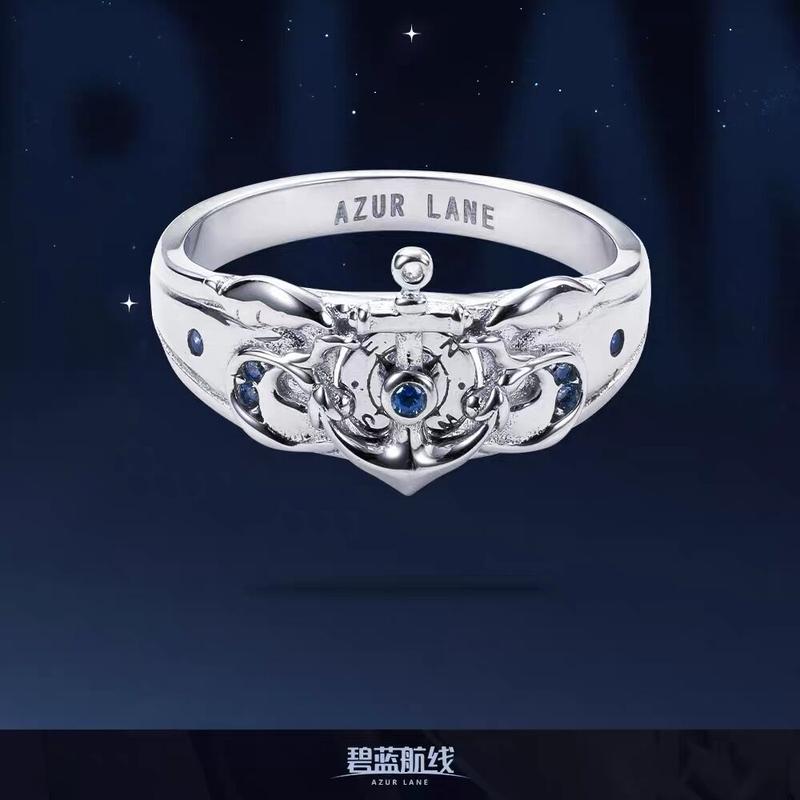 アズレン 簡体字版5周年配信記念指輪セット シリアルコード付き