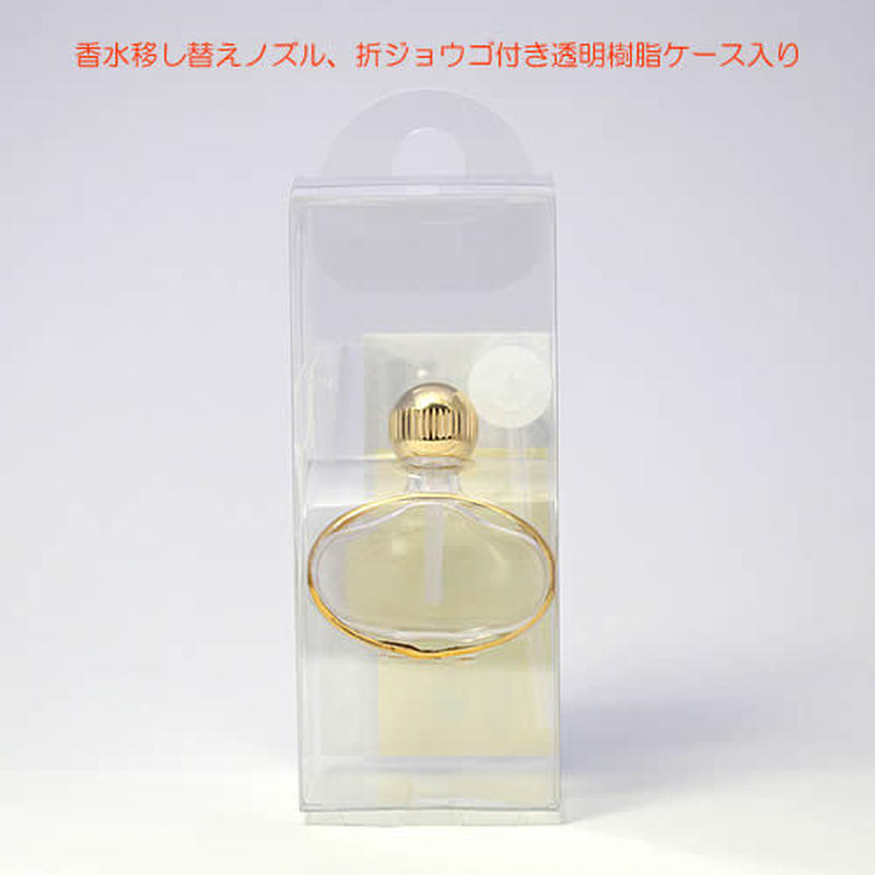 日本製 香水移し替えに便利なノズル ジョーゴ付パースパフュームボトル ゴンドラ 金 ヤマダアト