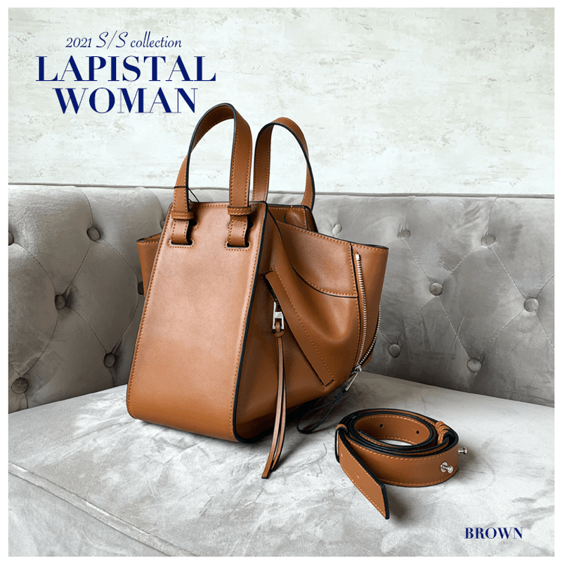 安価 ワタナベ 074【訳あり】牛革ハンモックバッグ/ brown / lapistal ショルダーバッグ 安価 ワタナベ 074【訳あり】牛革ハンモックバッグ/ brown / lapistal ショルダーバッグ
