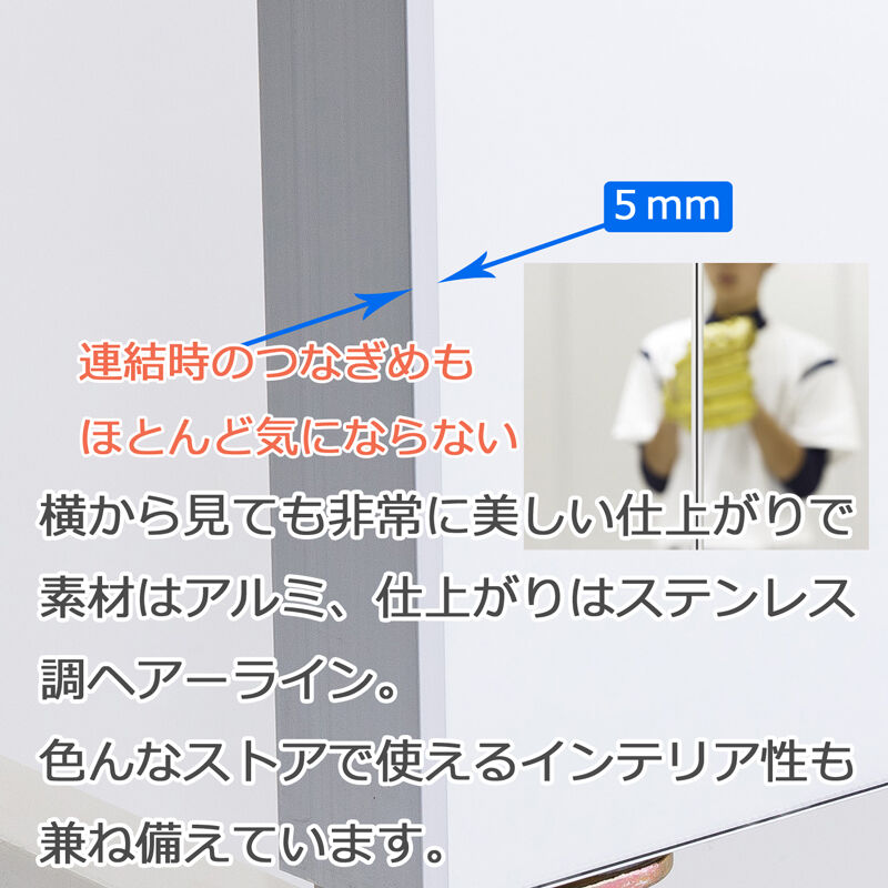 鏡 全身 ダンスミラー 全身鏡 細枠 キャスター 86幅 180高 連結 大型 鏡 全身 ダンスミラー 全身鏡 細枠 キャスター 86幅 180高 連結 大型