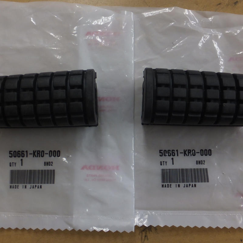 Gb250クラブマン メインステップのゴム ラバー 1台分左右set 2型3型4型5型用 H